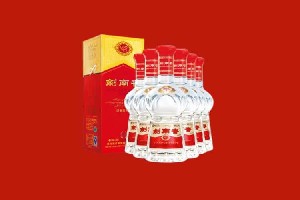 三原回收剑南春